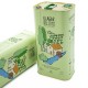 El Lagar del Soto Classic Organic Can 5 Liters / Box: 3 unit x 5L